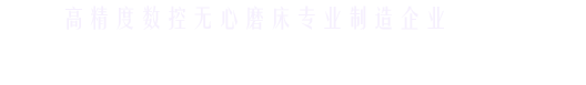 标语